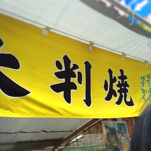 S__15605765