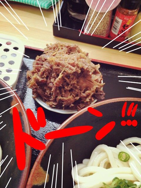 お肉ドーン!!!