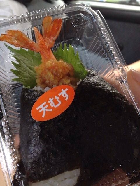 たけざき