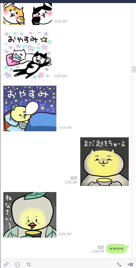 スタンプ