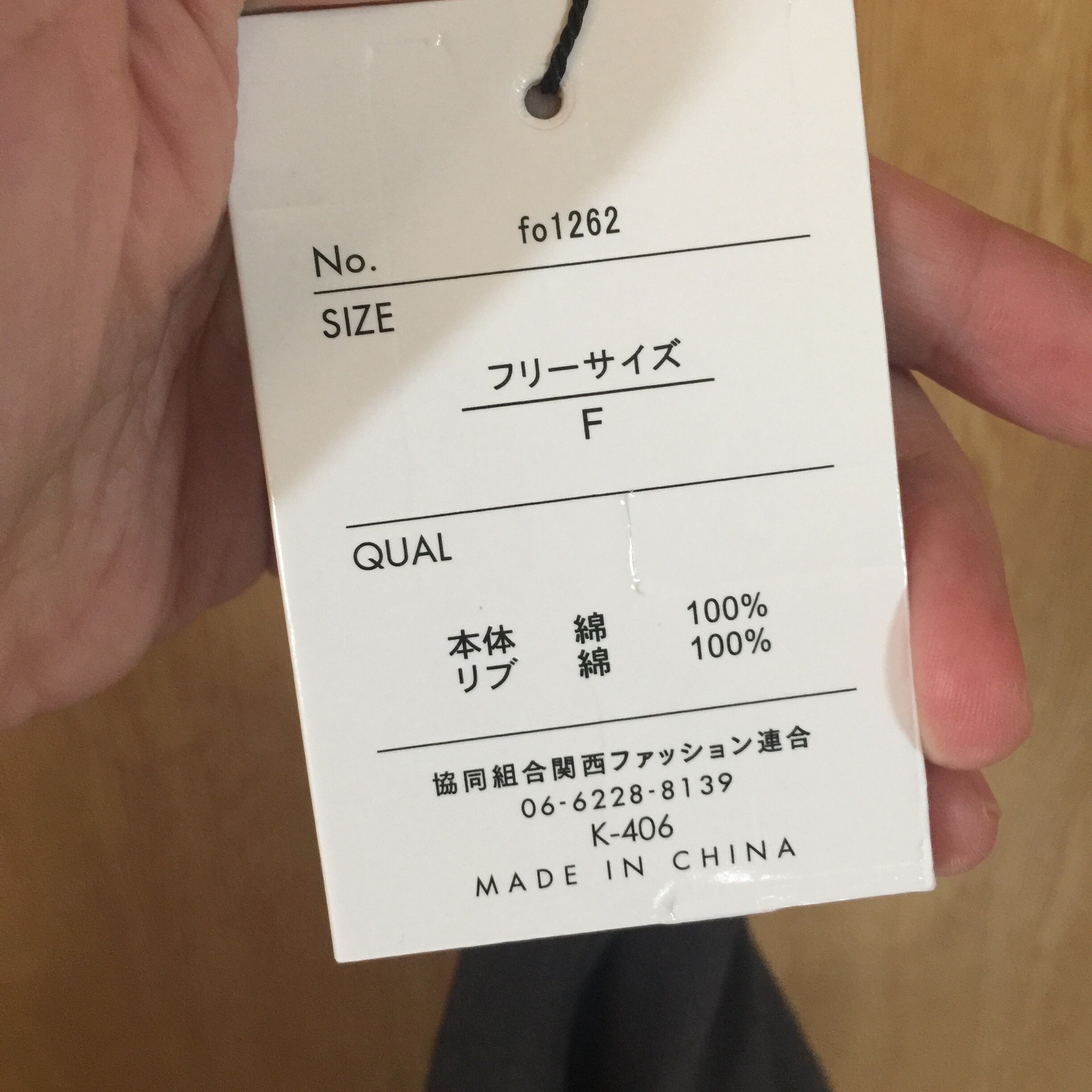 2021年 Grl 1999円福袋を買ってみたら なんと 好きなことだけする生活日記 2021年 Grl 1999円福袋を買ってみたら なんと 好きなことだけする生活日記