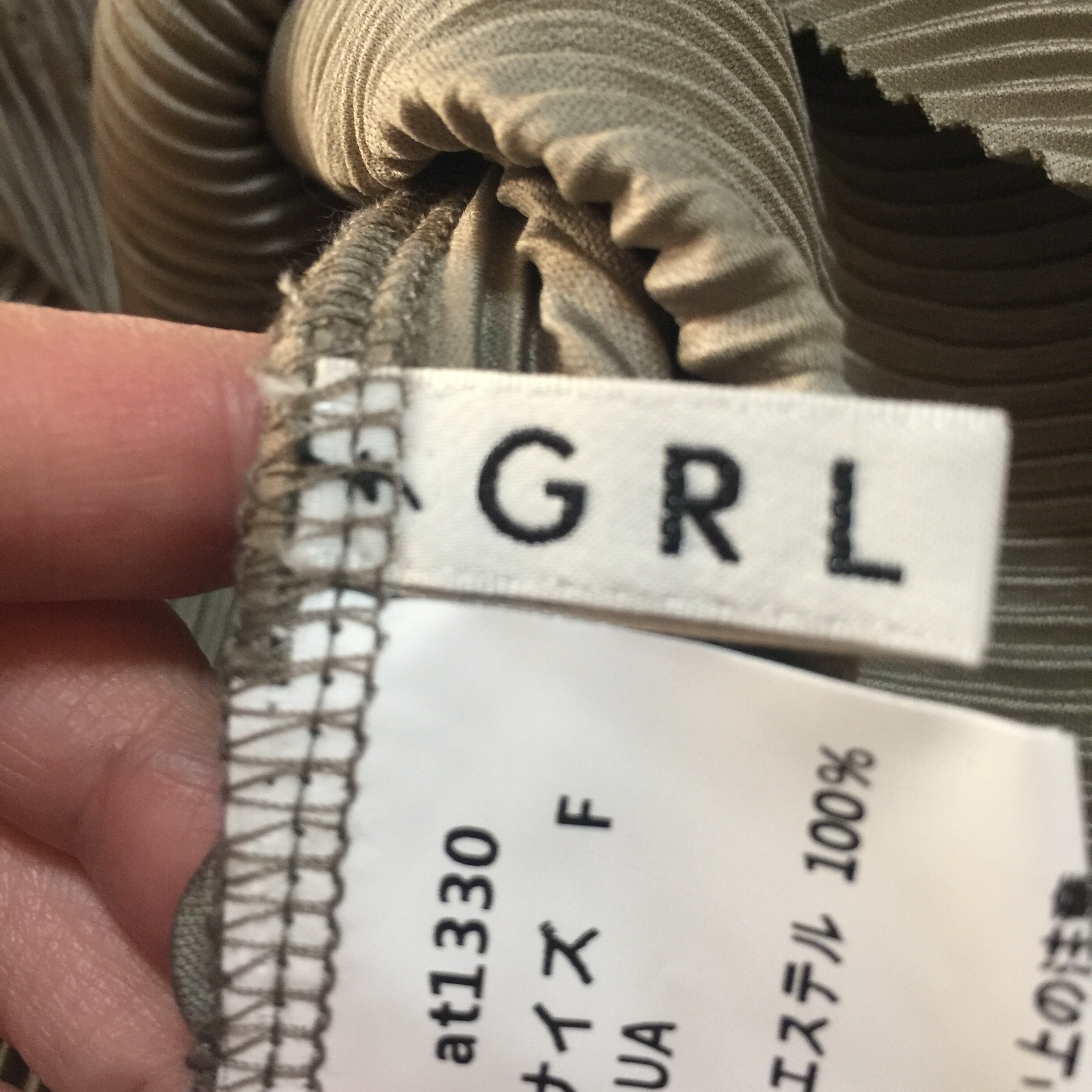 2021年 Grl 1999円福袋を買ってみたら なんと 好きなことだけする生活日記 2021年 Grl 1999円福袋を買ってみたら なんと 好きなことだけする生活日記