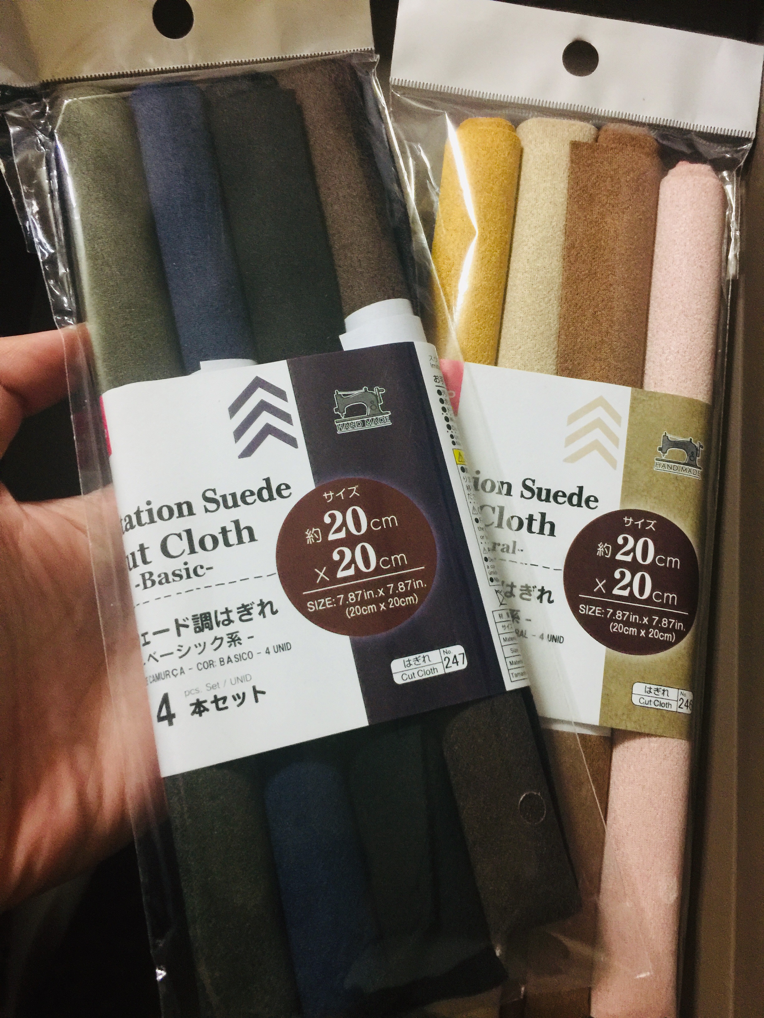 ダイソー スウェード素材のビッグシュシュ手縫いで作ってみました ハンドメイド 好きなことだけする生活日記