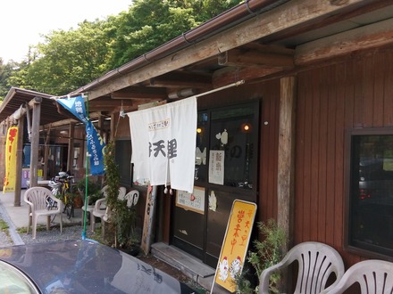 16-05-14-10-31-42-824_photo