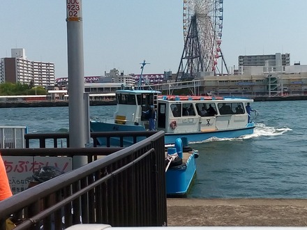 16-04-30-13-02-42-724_photo