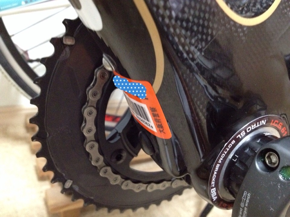 自転車 防犯登録 シール 貼る場所 Magandaku Com 自転車 防犯登録 シール 貼る場所 Magandaku Com