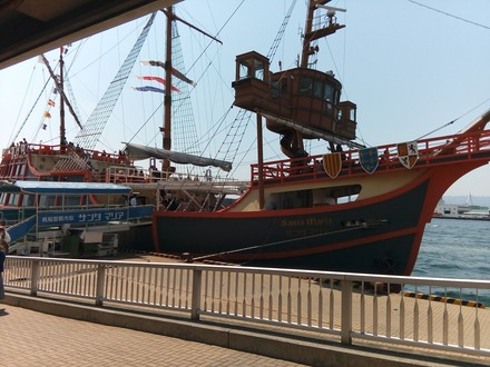 16-04-30-13-53-33-996_photo