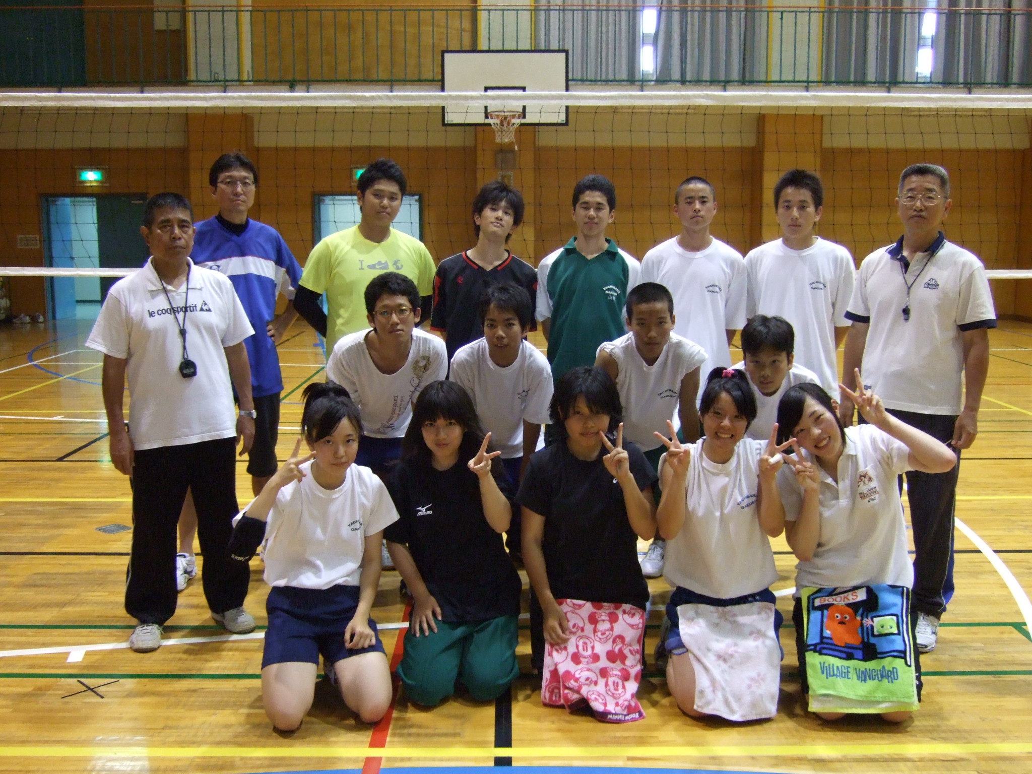 女子バレー部 - 女子バレー部女子中学生投稿画像 : お知らせ, 女子バレー部, 男子バレー部, 部活動 「バレーボール教室」中止のお知らせ 3月10日（火）の「バレーボール教室」を新型コロナウイルス対応の一環として中止させていただきます。