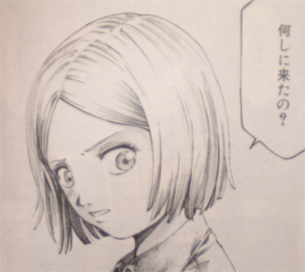 Rainbow 1 マンガを0 楽しむ ページ Rainbow 1 マンガを0 楽しむ ページ