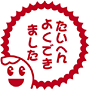 09e22432.gif