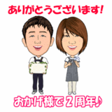 140c3c40.gif