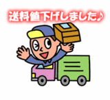 7c29c3ed.gif