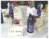 art-wine01
