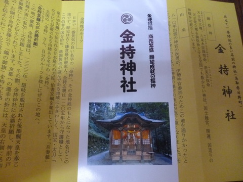 P1000793