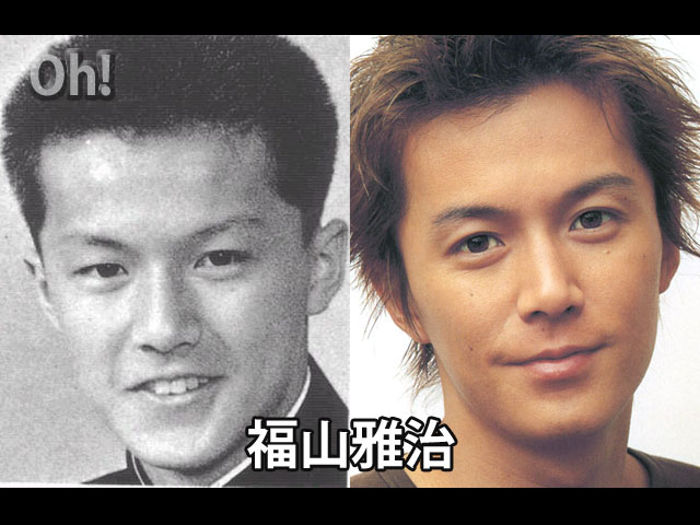 福山雅治さんも昔は一重まぶただった 気になる芸能ニュース 売れてる商品 検証blog