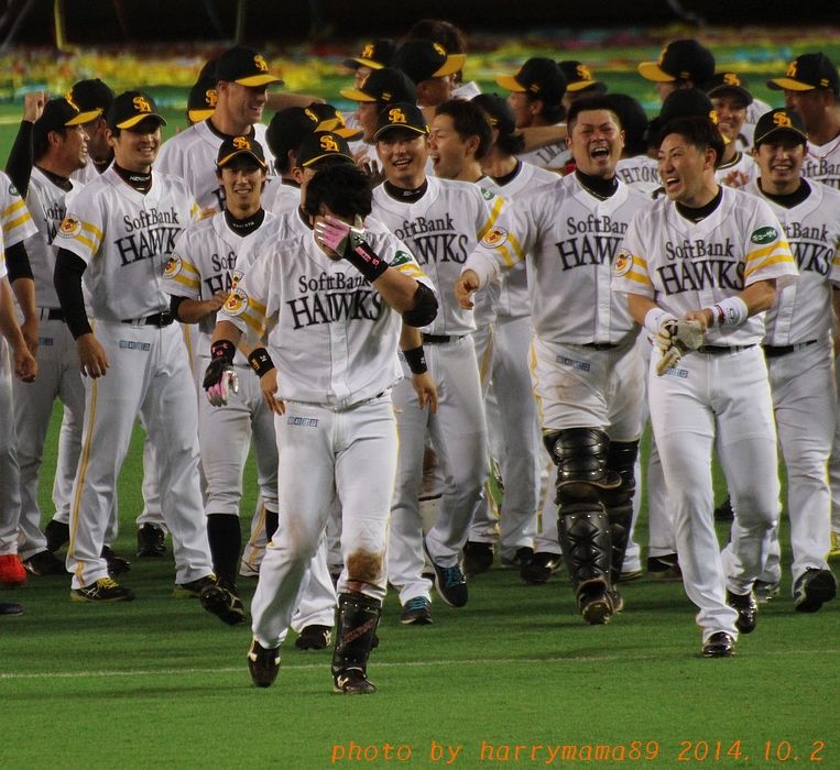 愛は惜しみなく与う 大手門テニス テニスは きみまろ