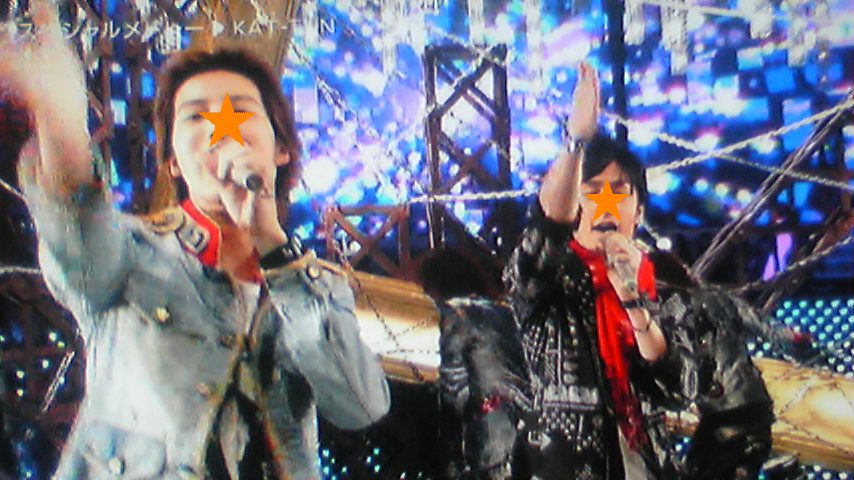 Mステにkat Tun ノ ノタグクライム 竜ちゃんとヤンクミ 笑 亀ラジでsmile 来週もスペシャルメドレー One Drop 亀梨和也のきらめき Mステにkat Tun ノ ノタグクライム 竜ちゃんとヤンクミ 笑 亀ラジでsmile 来週もスペシャルメドレー One Drop 亀梨和也のきらめき