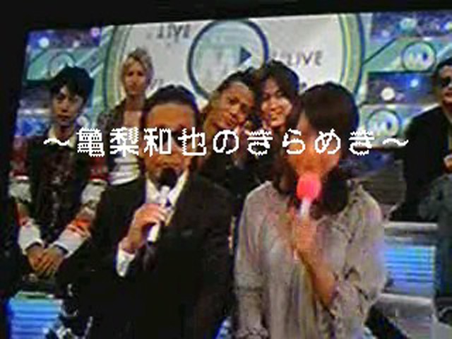 One Drop 亀梨和也のきらめき 田中聖 One Drop 亀梨和也のきらめき 田中聖