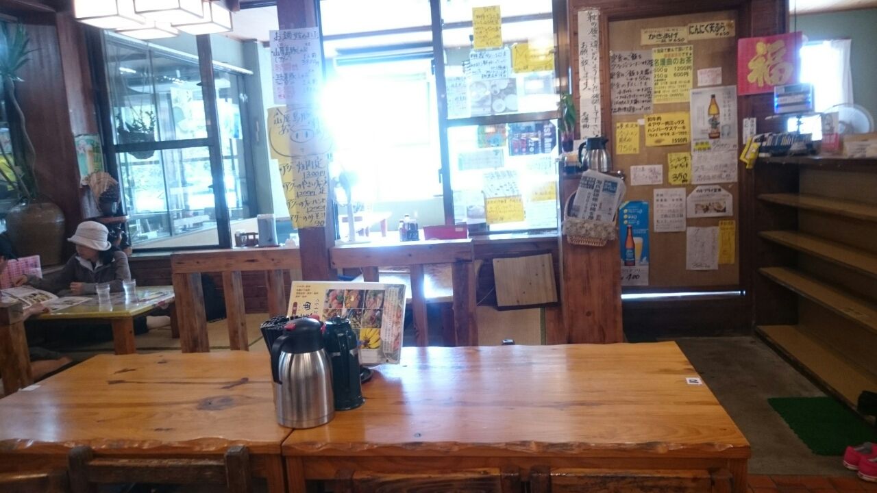 沖縄旅行2日目 Kat Tunロケ地巡り もとぶ元気村 中城城跡 One Drop 亀梨和也のきらめき