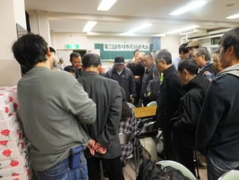 ���Ҥ����ǽ���