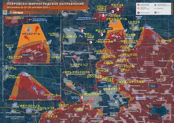 ¥Ý¥¯¥í¥Õ¥¹¥¯0930