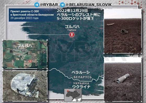 �٥�롼��S300�