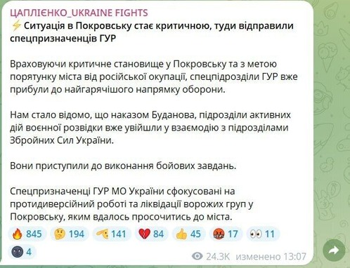 ¥Ä¥¡¥×¥ê¥¨¥ó¥³