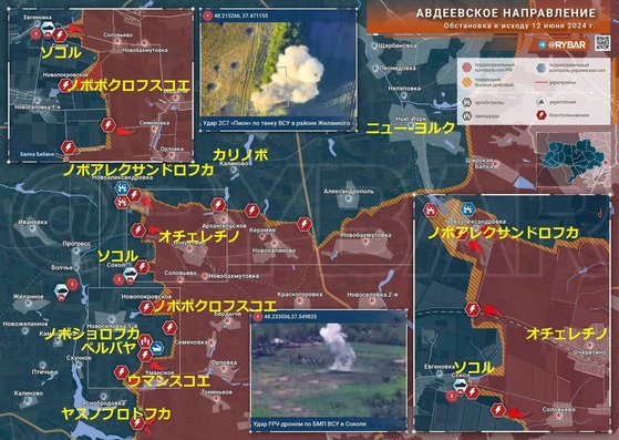 623�饤��7 �����������ե�