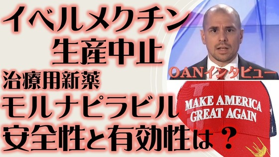 ���٥�᥯����������ߥ����