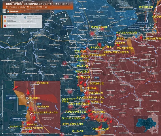 東ザポリージャ0116