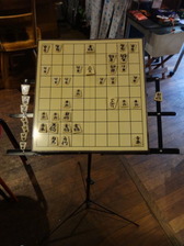 盤