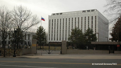 駐米ロシア大使館