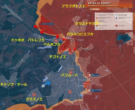 �Хեࡽ��2��20��