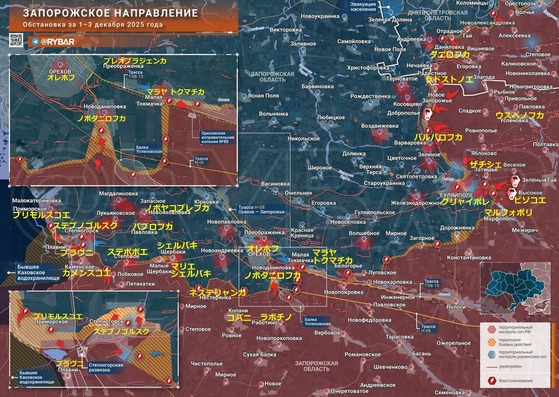 ���ݥ꡽����1203