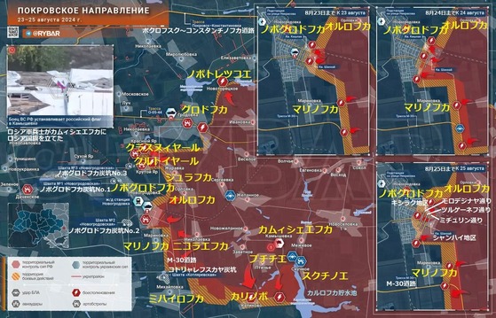 �ݥ����ե���0825