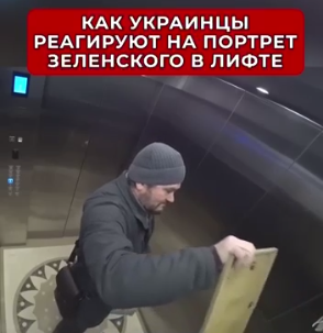 �����饤�ʿͤ�ȿ��