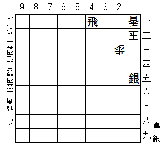 5手詰