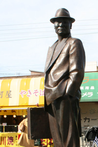 寅さん