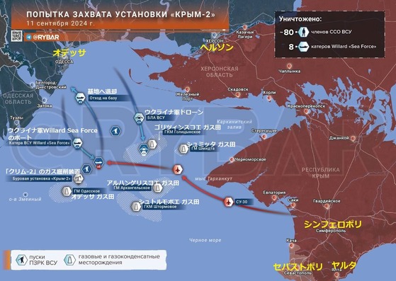 ¥¯¥ê¥ß¥¢0911