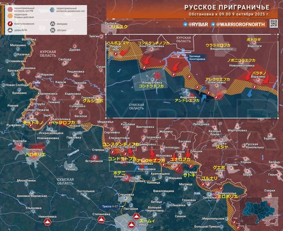 ¥¹¡¼¥à¥£1009