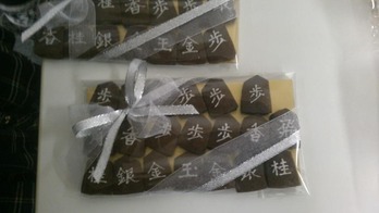 2014���祳��2