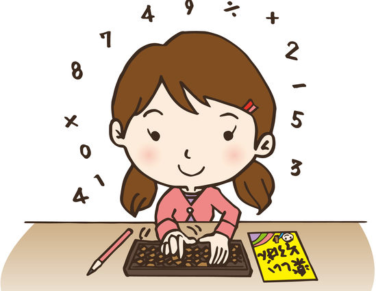 そろばん