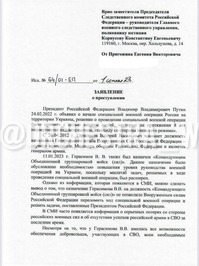 �ץꥴ����Ĵ���Ѱ���ؤΥ쥿��