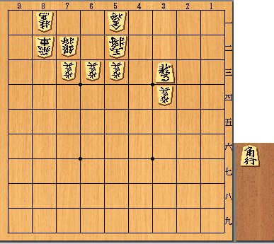 5手詰