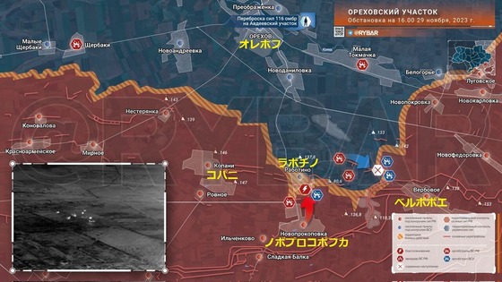 ����ۥ�1129