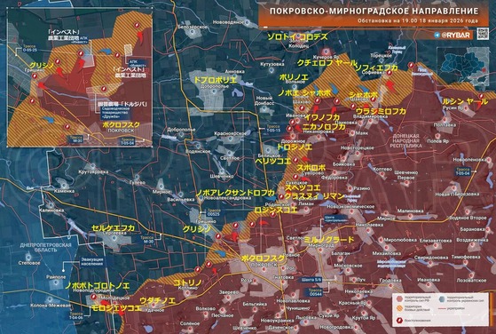 ポクロフスク0118