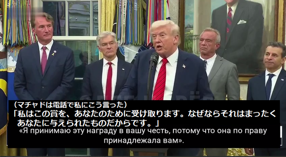 トランプ