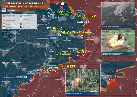 623�饤��4 ���٥륹��