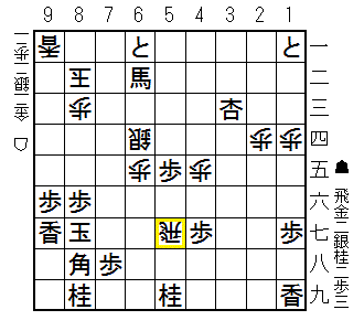 164手目