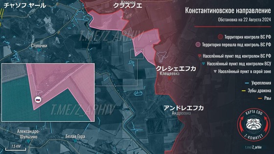 ���쥷�����ե�